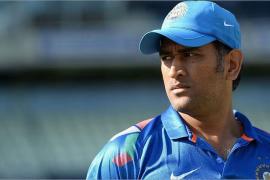 ms dhoni