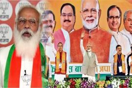 Narendra Modi