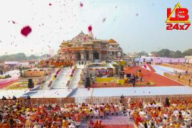 ram mandir