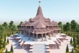 ram mandir