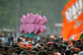 bjp assam