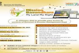 mission