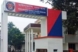 hailakandi