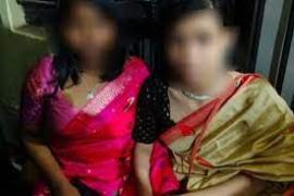 missing girl