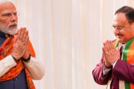 modi