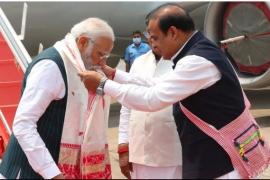 modi