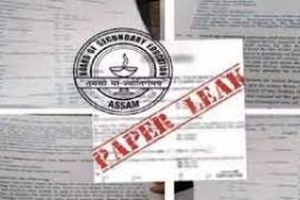 paper