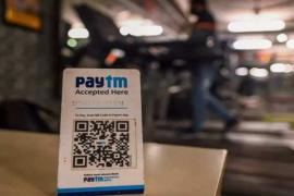 paytm