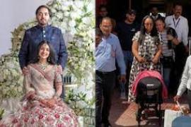 ambani