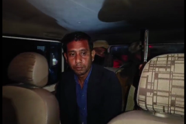 assam