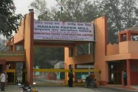assam