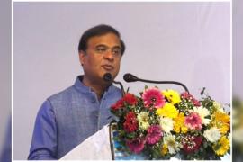 cm purabi doi
