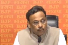 bjp
