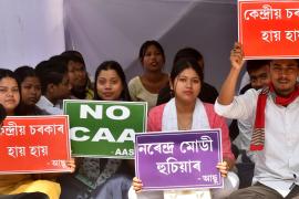 CAA