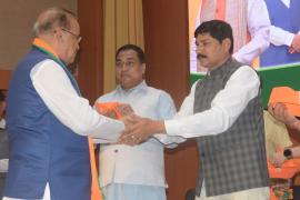 bjp
