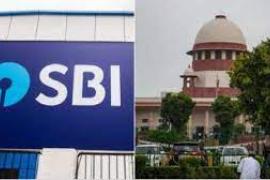 SBI