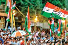 congress