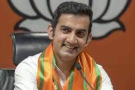 gautam