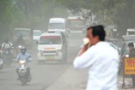 Airpollution
