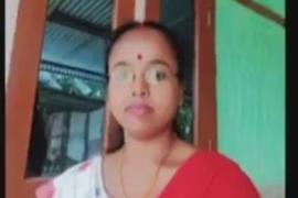 Assam