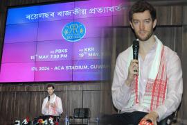 assam