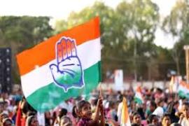 CONGRESS