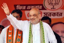 assam