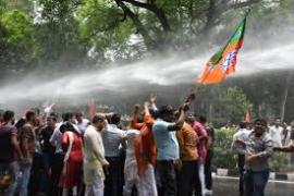 BJP 