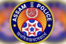 Assam Police