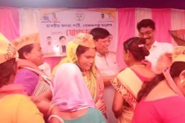 golakganj