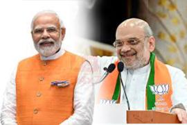 modi
