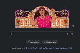 Google Doodle