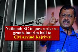 Arvind Kejriwal