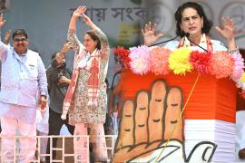 assam