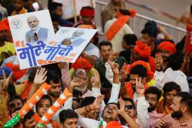 bjp