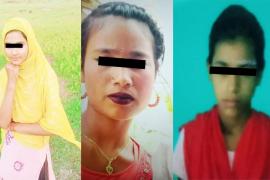 যোগীঘোপা
