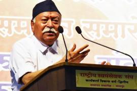 Mohan Bhagawat