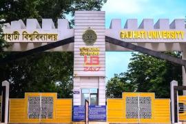guwahati