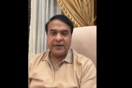 Himanta Biswa Sarma