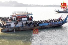 ferry