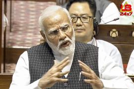 modi