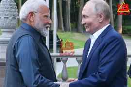 modi