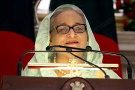 hasina