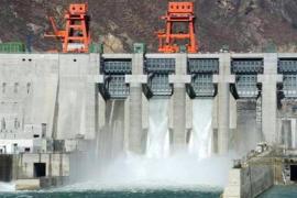 dam