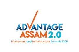 advanatge