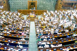 Waqf Amendment Bill