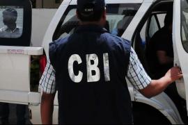 cbi