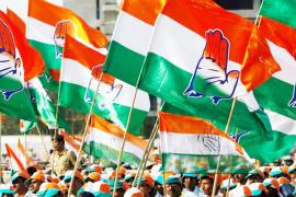 cngress