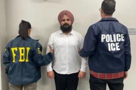 fbi