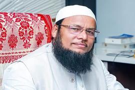 mahbubul